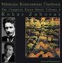 Mikalojus Konstantinas Ciurlionis: Sämtliche Klavierwerke Vol.4, CD