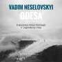 Vadim Neselovskyi: Odesa, CD