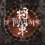 Trivium: Shogun (Magenta Vinyl), LP,LP