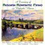 Nadejda Vlaeva - A Treasurey of Russian Romantic Piano, CD