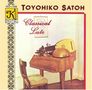 Toyohiko Satoh - Classical Lute, CD