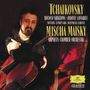 Peter Iljitsch Tschaikowsky: Werke f.Cello & Orchester, CD
