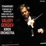 Peter Iljitsch Tschaikowsky: Symphonie Nr.6, CD