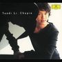Frederic Chopin: Klaviersonate Nr.3 op.58, CD