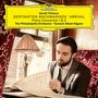 Sergej Rachmaninoff: Klavierkonzerte Nr.1 & 3 "Destination Rachmaninov - Arrival", CD