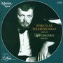 : Nikolai Demidenko live at Wigmore Hall, CD,CD