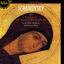 Peter Iljitsch Tschaikowsky (1840-1893): Die Liturgie des Hl.J.Chrisostomus op.41, CD