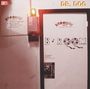 Dr. Dog: B-Room (Limited Edition) (LP + 7" + CD), LP,SIN,CD