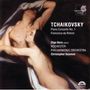 Peter Iljitsch Tschaikowsky: Klavierkonzert Nr.1, CD