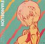 Yoko Takahashi & Megumi Hayashibara: Evangelion Finally, CD, CD