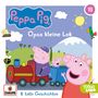 Peppa Pig  Folge 18: Opas kleine Lok, CD