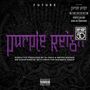Future: Purple Reign, LP