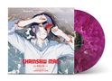 Text: "Chainsaw Man", "The Movie Reze Arc", "Original Soundtrack -summer's end-". Illustration: Person mit Blume, lila Platte., LP