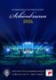 „Sommernachtskonzert Schönbrunn 2026“ mit Wiener Philharmonikern, Lorenzo Viotti und Bryn Terfel, Bühne und Lichtershow., DVD