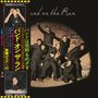 Paul McCartney (geb. 1942): Band On The Run (SHM-CD) (2010 Remaster) (Limited Edition), CD