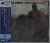 Elvin Jones: Poly-Currents (UHQ-CD), CD