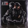 Woodkid: S16 (Limited Edition) (Colored Vinyl), 2 LPs, 2 LPs