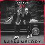 Bars & Melody: Sadboi, CD