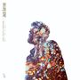 Jack Garratt: Love, Death & Dancing, CD