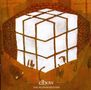 elbow: The Seldom Seen Kid (Special Edition), CD