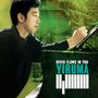 Yiruma: River Flows In You: The Very Best Of Yiruma, CD