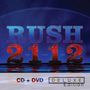 Rush: 2112 (Deluxe Edition), CD