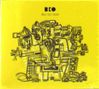 BKO: Mali Foli Coura, CD