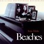 Bette Midler: Beaches (Original Soundtrack Recording), LP