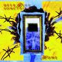 Deep Blue Something: Home, CD, CD