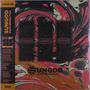 Sungod: Wave Refraction, LP, LP