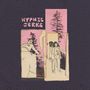 "HYPNIC JERKS" in rosa Blockbuchstaben. Illustration von zwei Bildern: links ein schlafender Mann, rechts ein Paar im Flur., LP