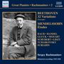 Sergej Rachmaninoff Vol.2, CD