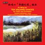 Du Mingxin (geb. 1928): Ten Xinjiang Dances für Violine & Orchester, CD