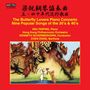 Gang Chen: Klavierkonzert nach dem Violinkonzert "The Butterfly Lovers", CD