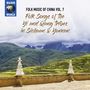 : Folk Music of China Vol.7: Yi & Qiang Tribes In Sichnan & Yunnan, CD