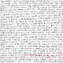 Explosions In The Sky: Earth Is Not A Cold Dead Place, 2 LPs