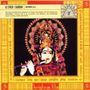 DJ Cheb I Sabbah: Krishna Lila, CD, CD