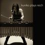 Steve Reich: Electric Counterpoint für Percussion, SACD