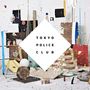 Tokyo Police Club: Champ, LP