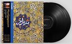 Muslimgauze: Citadel, LP,LP