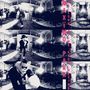 Maxïmo Park: As Long As We Keep Moving, CD