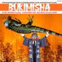 Bukimisha: Frankenstein Conquers The Gargantuas, 2 CDs