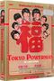 Tokyo Powerman (Ultra HD Blu-ray & Blu-ray im Mediabook), 1 Ultra HD Blu-ray und 1 Blu-ray Disc