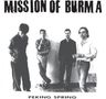 Mission Of Burma: Peking Spring (Limited Edition) (Red Vinyl), LP