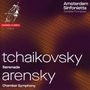 Anton Arensky: Kammersymphonie op.25 (nach Tschaikowskys Streichquartett Nr.2), CD