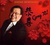 Jeremy Monteiro: Gong Xi !, CD