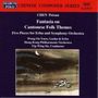 Chen Peixun (1922-2006): 5 Pieces for Erhu & Orchestra, CD