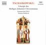 Peter Iljitsch Tschaikowsky (1840-1893): Die Liturgie des Hl.J.Chrisostomus op.41, CD