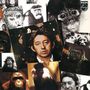 Serge Gainsbourg: Vu De L'Exterieur, CD