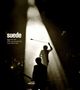 The London Suede (Suede): Dog Man Star. 20th Anniversary Live. Royal Albert Hall, CD